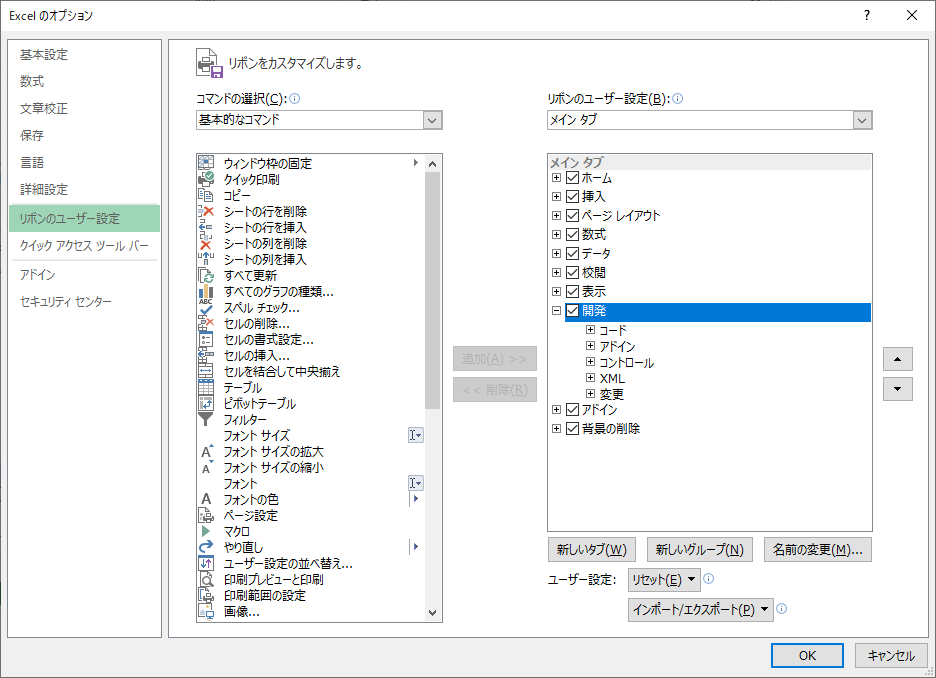 ユーザ定義関数を使おう Youwaka Int Int ようわか